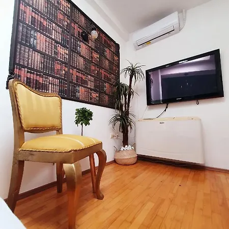 Station דירה סקופיה